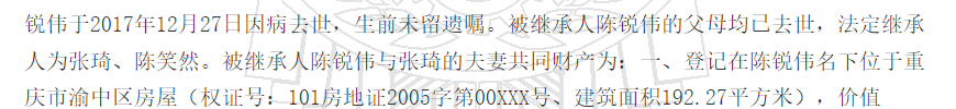 1780303943157436.png