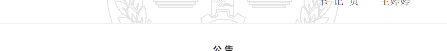 1780303943158089.png