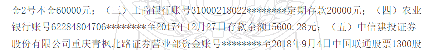 1780303943158891.png