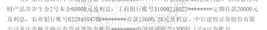 1780303943179463.png
