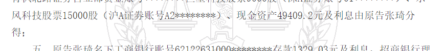 1780303943193243.png