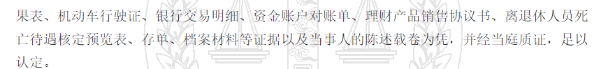 1780303943203045.png