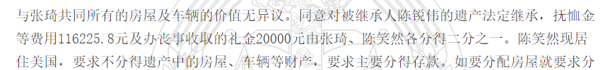 1780303943206979.png