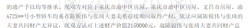 1780303943221646.png