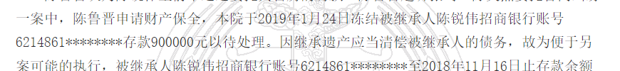 1780303943255951.png