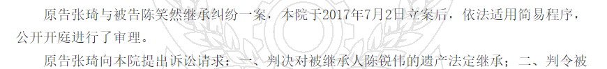 1780303943258720.png