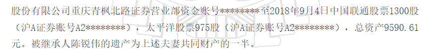 1780303943329831.png