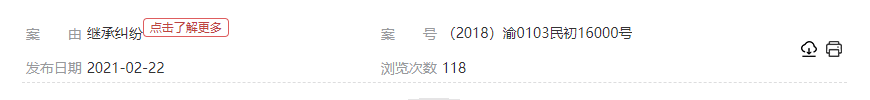 1780303943365148.png