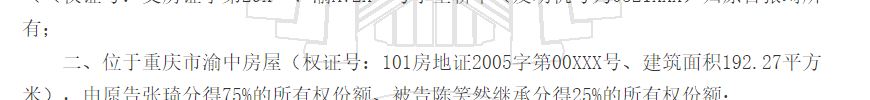 1780303943586413.png