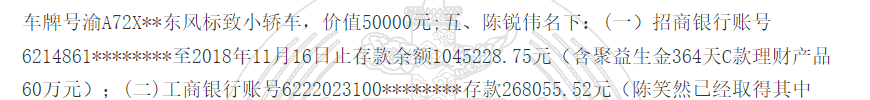 1780303943748048.png