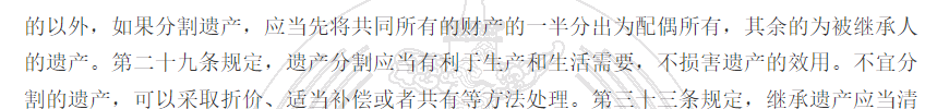 1780303943832723.png