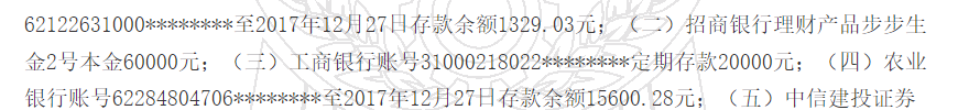 1780303943835549.png