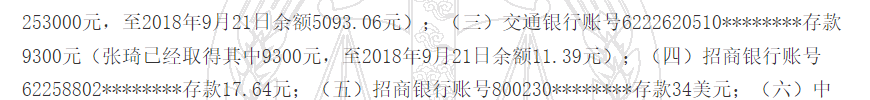 1780303943957821.png