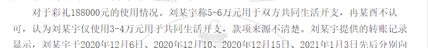 1780304074100032.png