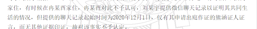 1780304074128757.png