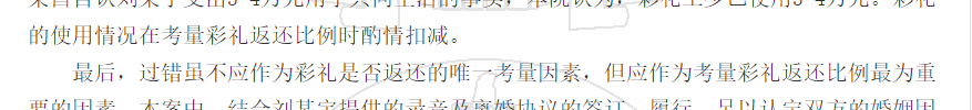 1780304074130815.png