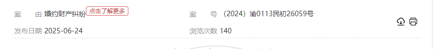 1780304074132298.png