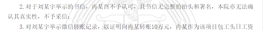 1780304074142224.png