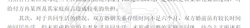 1780304074146897.png