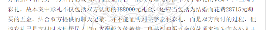 1780304074147483.png