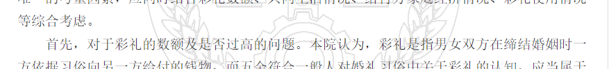 1780304074155907.png