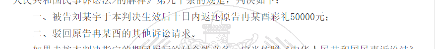 1780304074164188.png