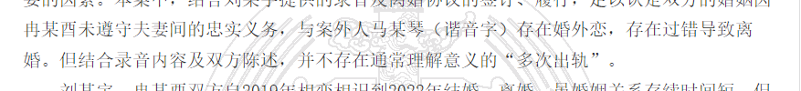 1780304074172607.png