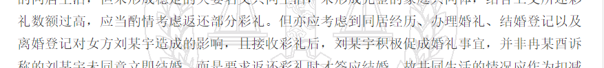 1780304074173787.png