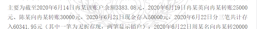 1780304074173862.png