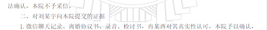 1780304074187683.png