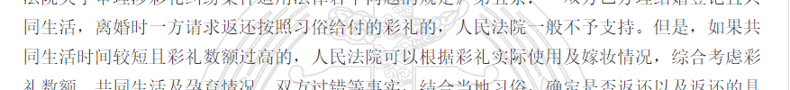 1780304074188838.png