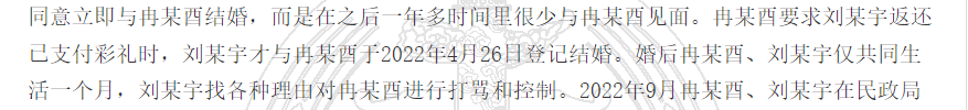 1780304074191881.png