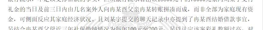 1780304074219077.png