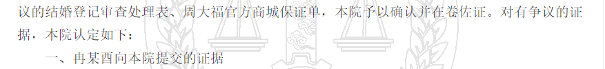 1780304074521118.png