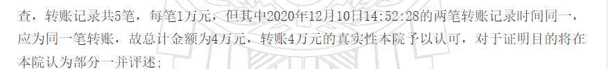 1780304074523427.png