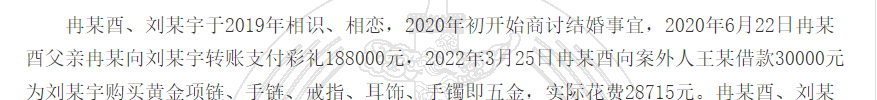 1780304074580340.png