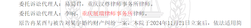 1780304074597543.png