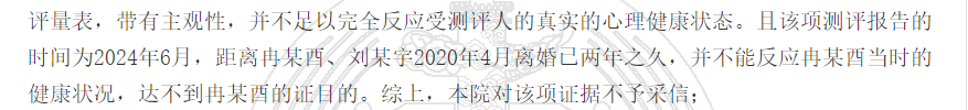 1780304074857550.png