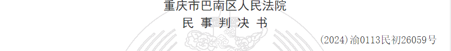 1780304074970062.png