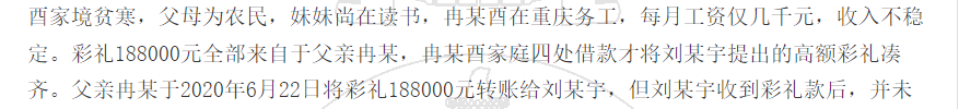 1780304074999431.png