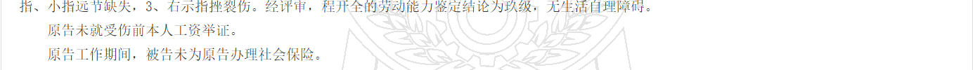 1780304708120917.png