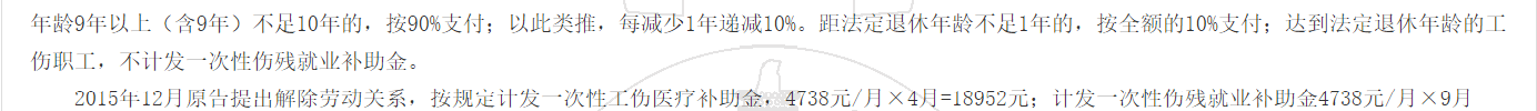 1780304708141467.png