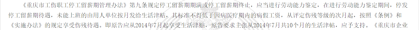 1780304708166187.png