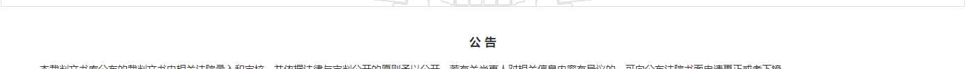 1780304708192109.png