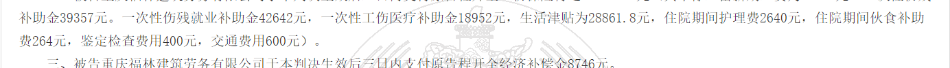 1780304708436204.png