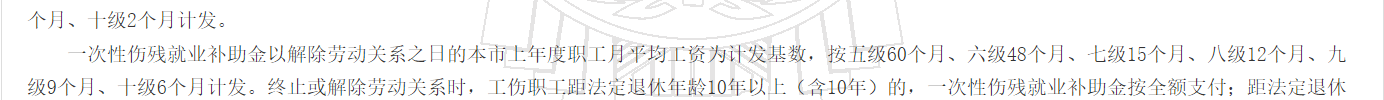 1780304708599765.png