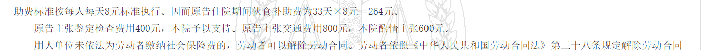 1780304708621686.png