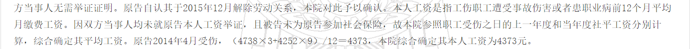 1780304708889485.png