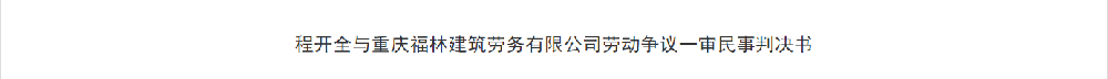 1780304708990528.png
