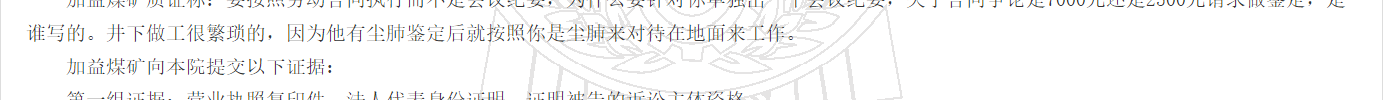 1780305559104185.png